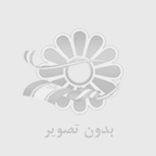 وبسايت خود آموز زبان يك وبسايت آموزش زبان انكليسي 